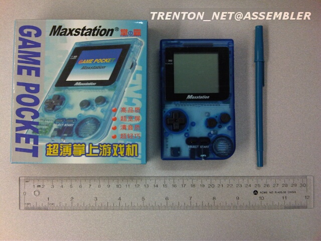 All Gameboys